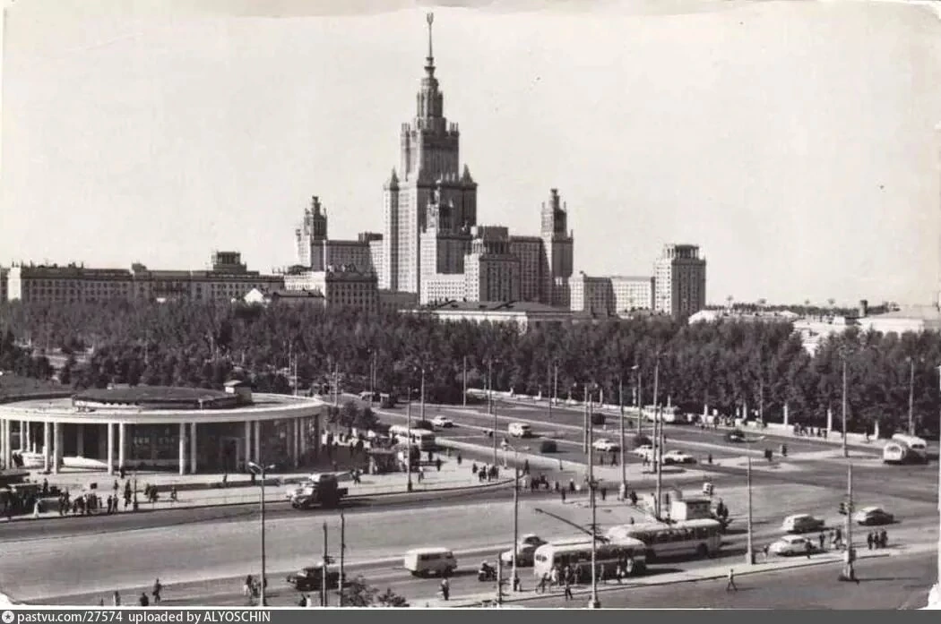 Станция метро "Университет" 1970–1971