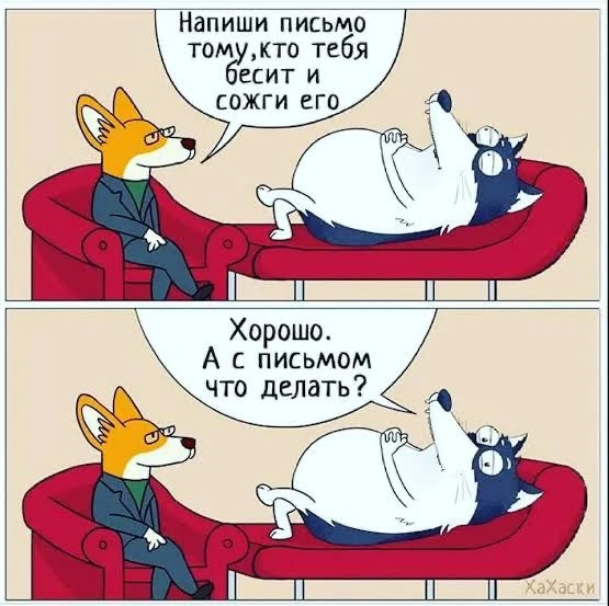 😁