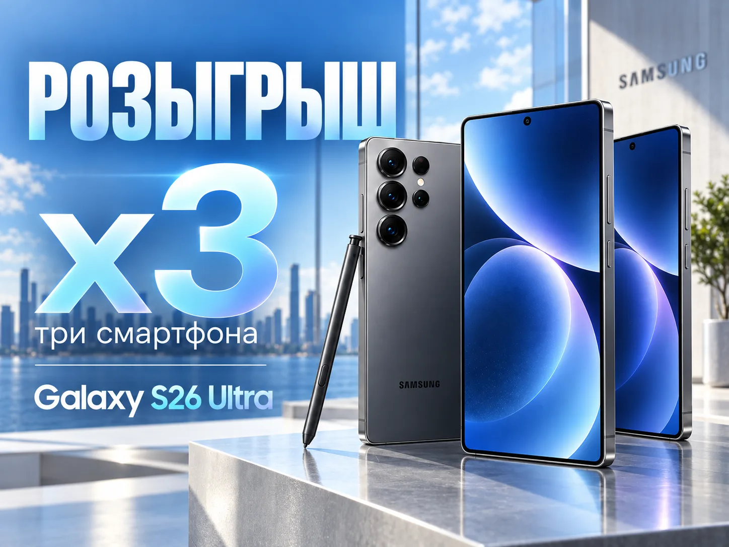 Раздача слонов стартует в МАХе!

Три дружеских канала решили порадовать своих подписчиков тремя заче