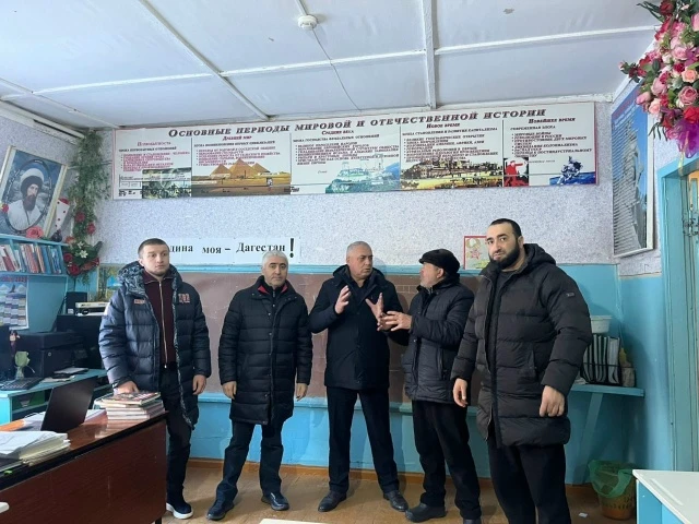 Руководство Гергебильского района с рабочим визитом посетило Кудутлинскую СОШ