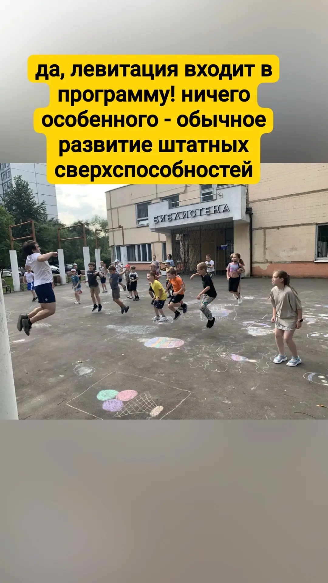 📽️ Сегодняшний день "Шахматных Каникул" на видео.