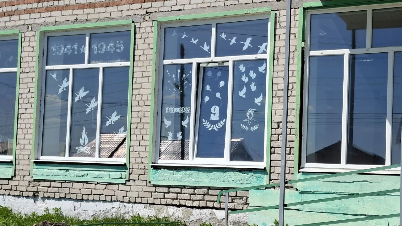 К Дню Победы 🎗️ готовы.
