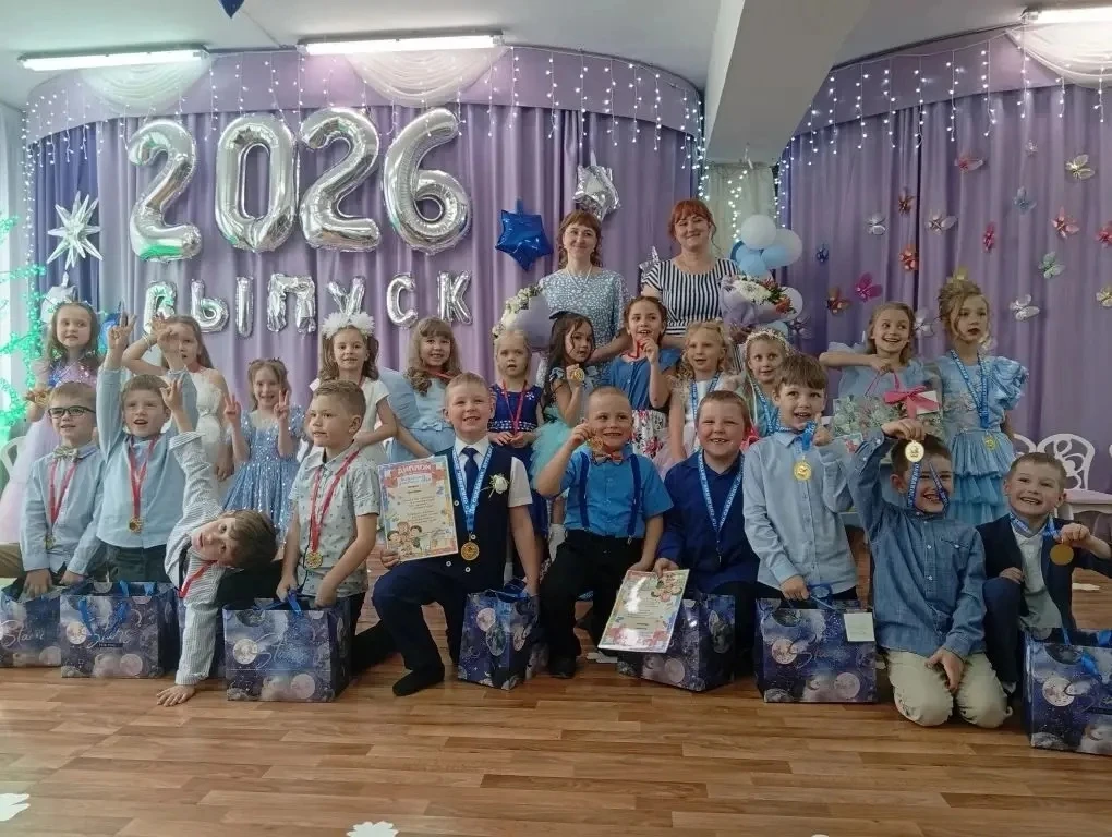 🎓 ВЫПУСКНИКИ 2026: В ДОБРЫЙ ПУТЬ!