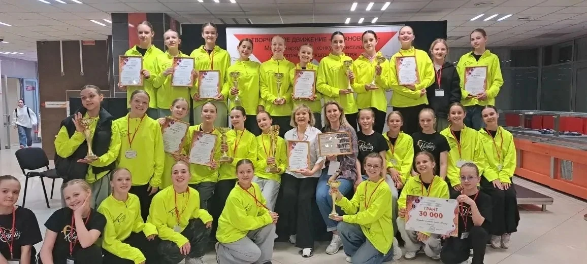 🌟 Гордость Брянска на «Танцевальной весне» в Казани! 🌟 С 2 по 4 мая образцовый ансамбль танца «Капри
