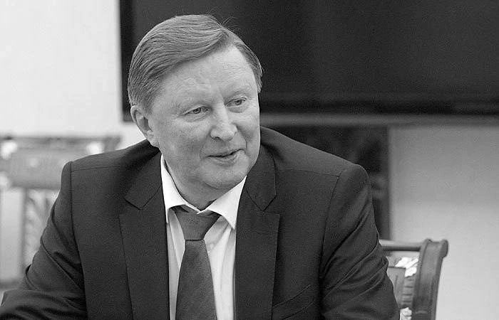 ⚡️Умер бывший министр обороны РФ и спецпредставитель президента Сергей Иванов. Ему было...