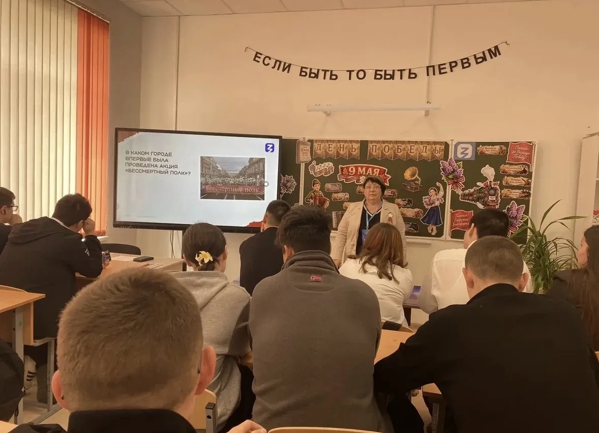 Более 500 школьников и студентов Калмыкии стали участниками просветительских мероприятий Общества «З