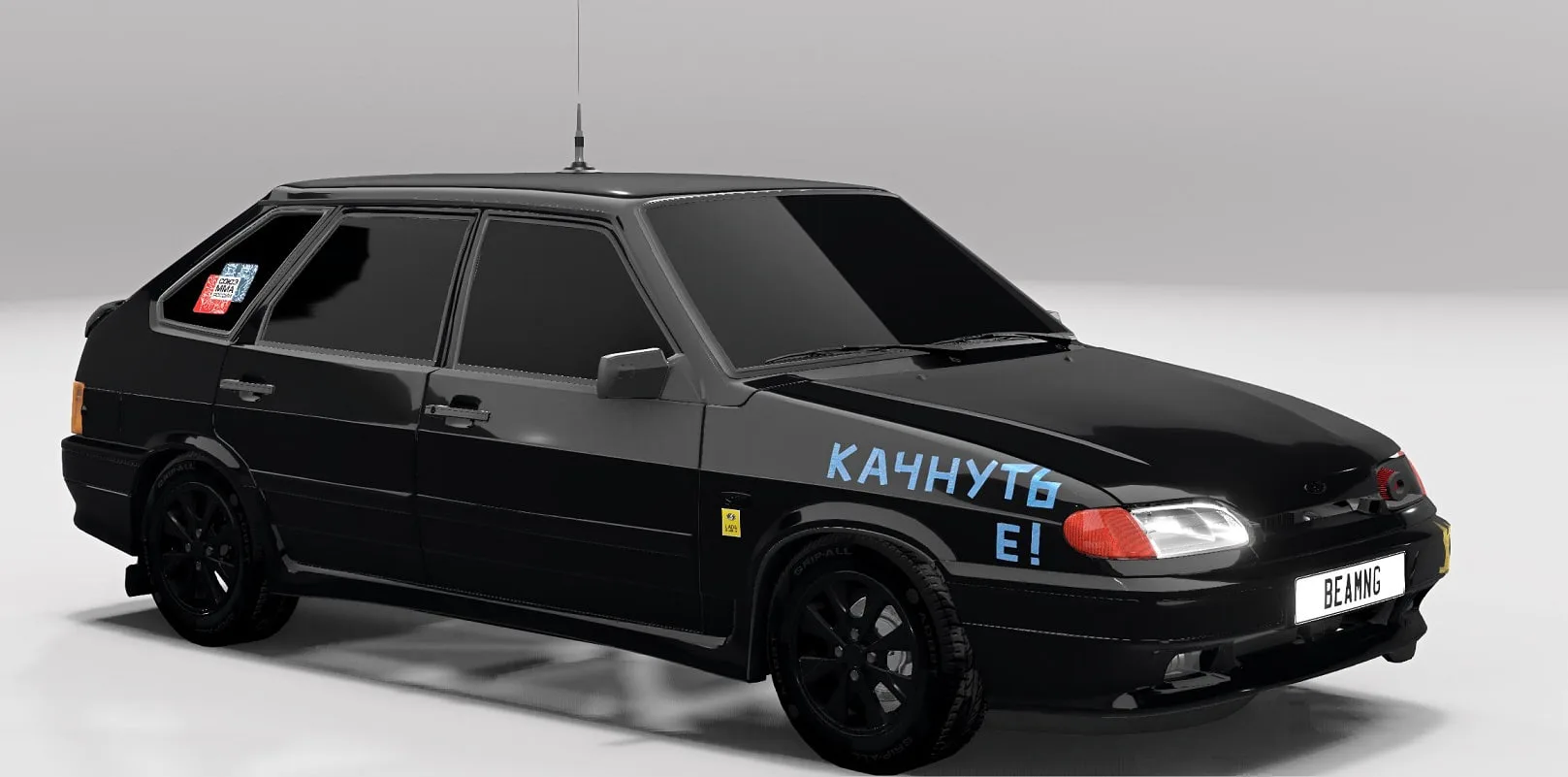 Лада/Lada VAZ/ВАЗ-2114 Edit v1.0