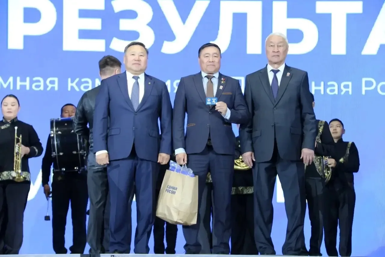 В Кызыле с успехом прошёл региональный форум «Есть результат!»: подведены итоги пяти лет Народной пр