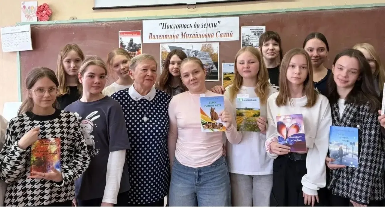 "Поклонюсь до земли"  29 апреля на встрече с учащимися 6 "а" класса (классный руководитель Мартирося