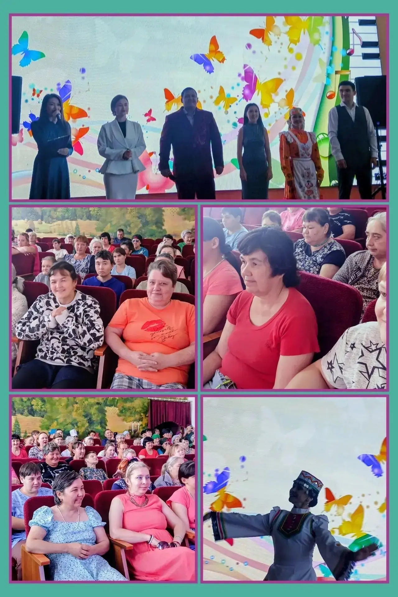 В нашем прекрасном актовом зале сегодня настоящий праздник! 🎉 К нам с большим концерто...