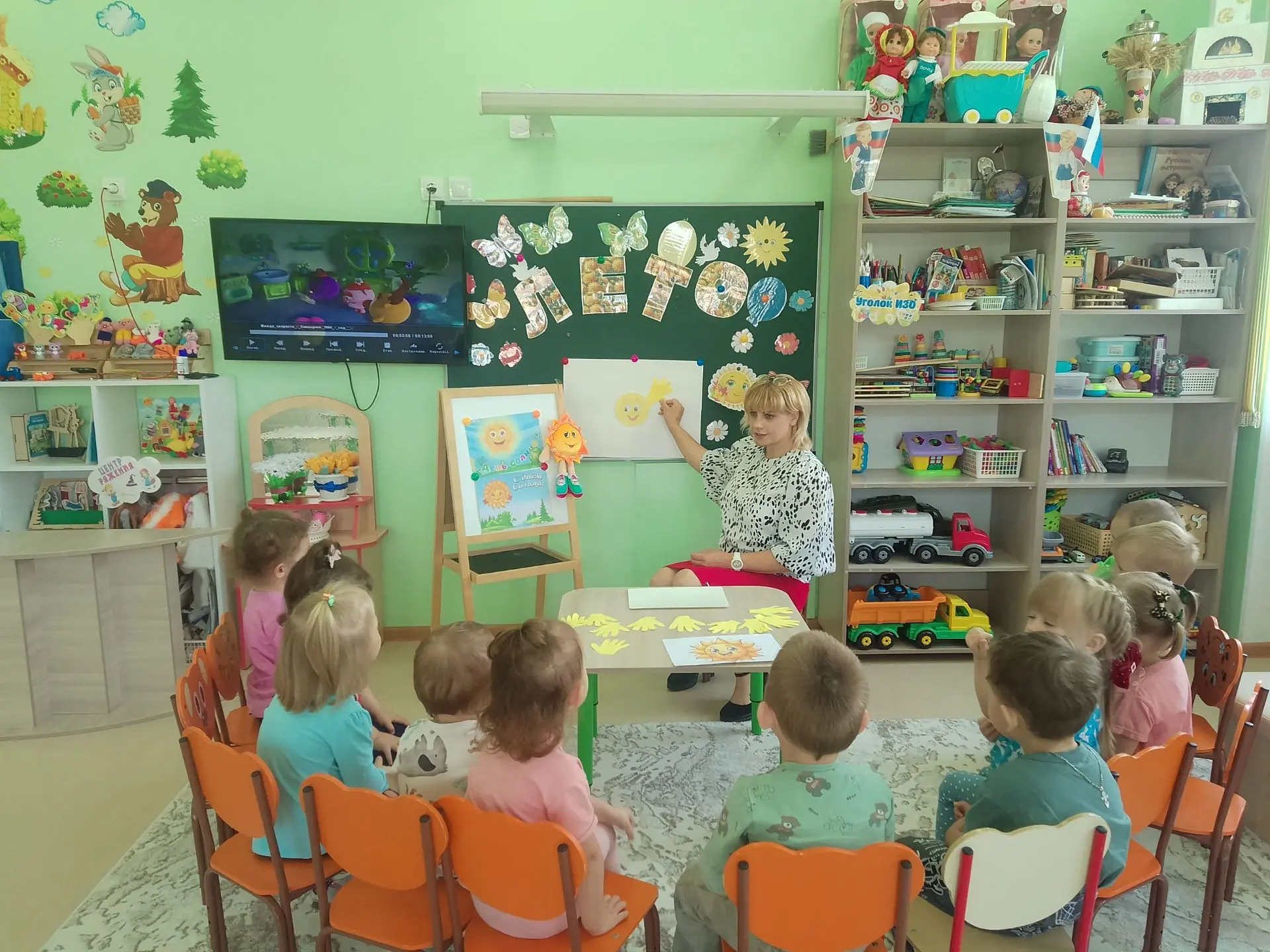 🌞 Тематический день «День Солнышка» в группе «Солнышко». В нашей группе прошёл замечат...