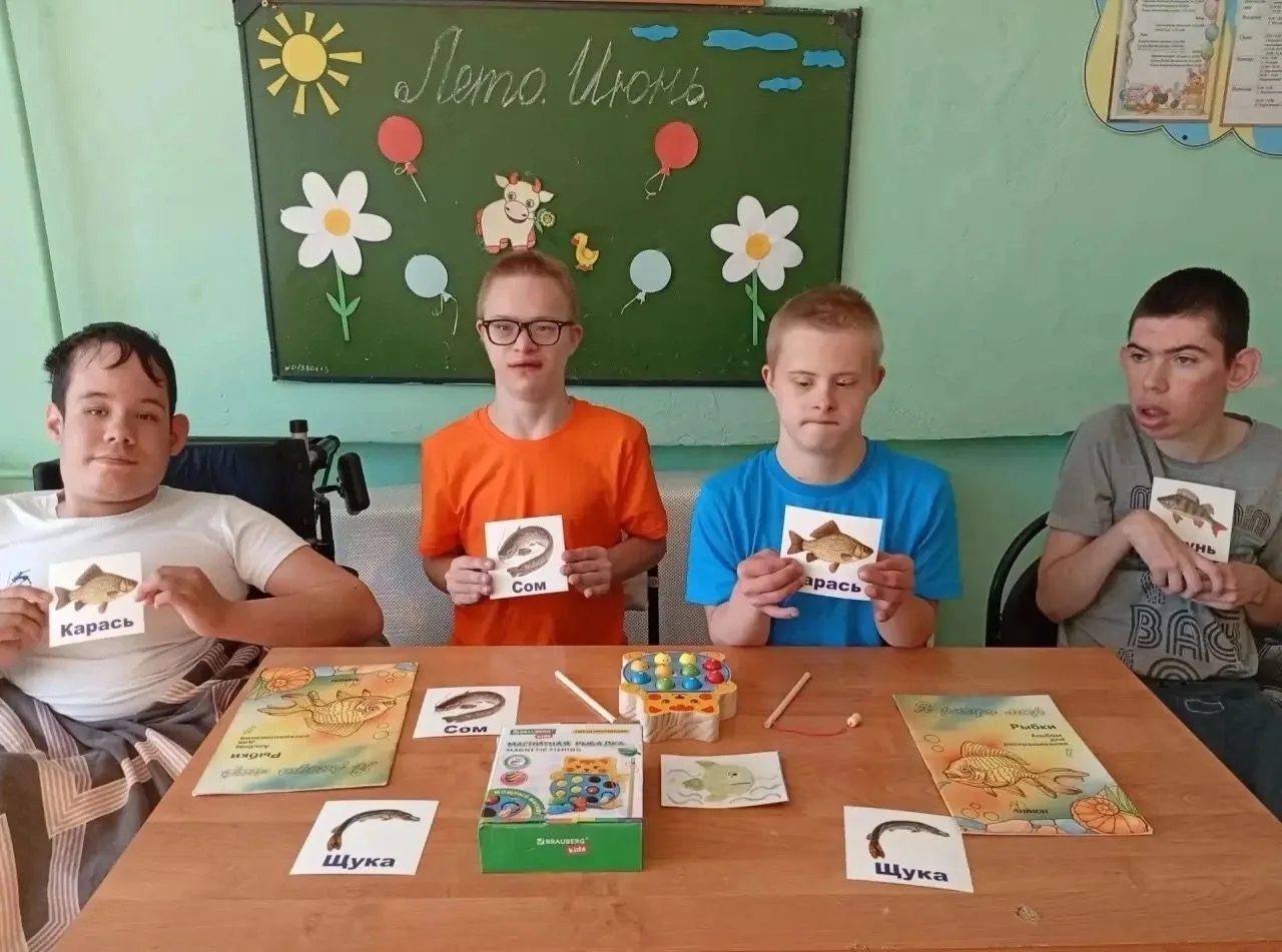 27 июня - Всемирный день рыболовства🦈. Мы с мальчиками 6 группы провели занятие «Увлекательная рыба