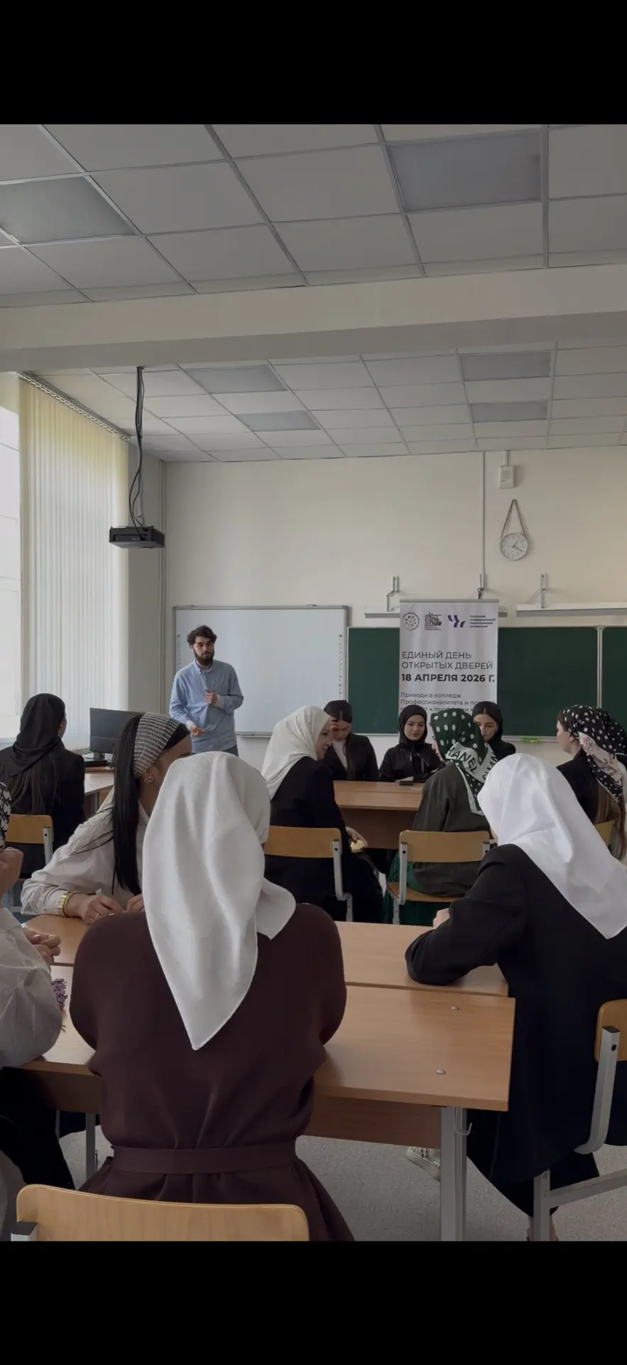В очередной раз МБОУ «Бачи‑Юртовская СШ №6» стала активной площадкой для проведения Еди...