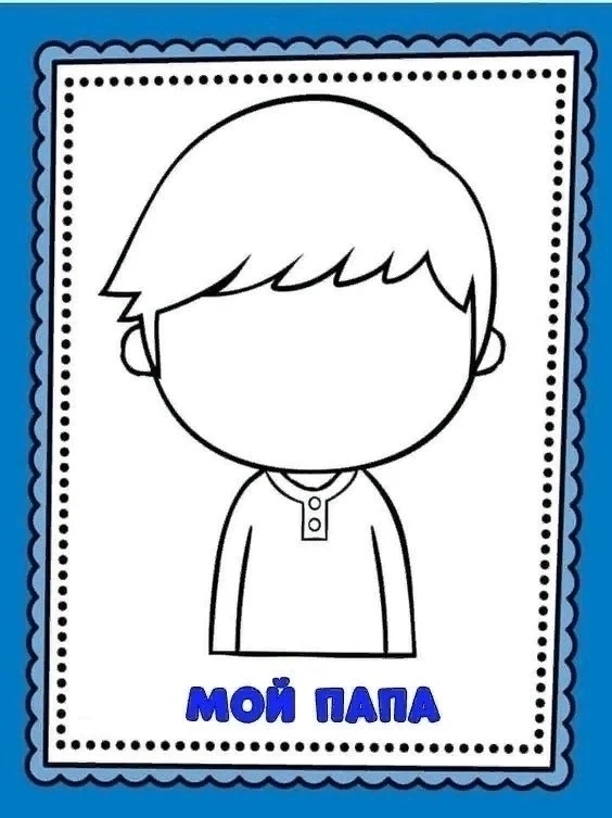 РУБРИКА "ИГРЫ С МАМОЙ"  *распечатай и играй