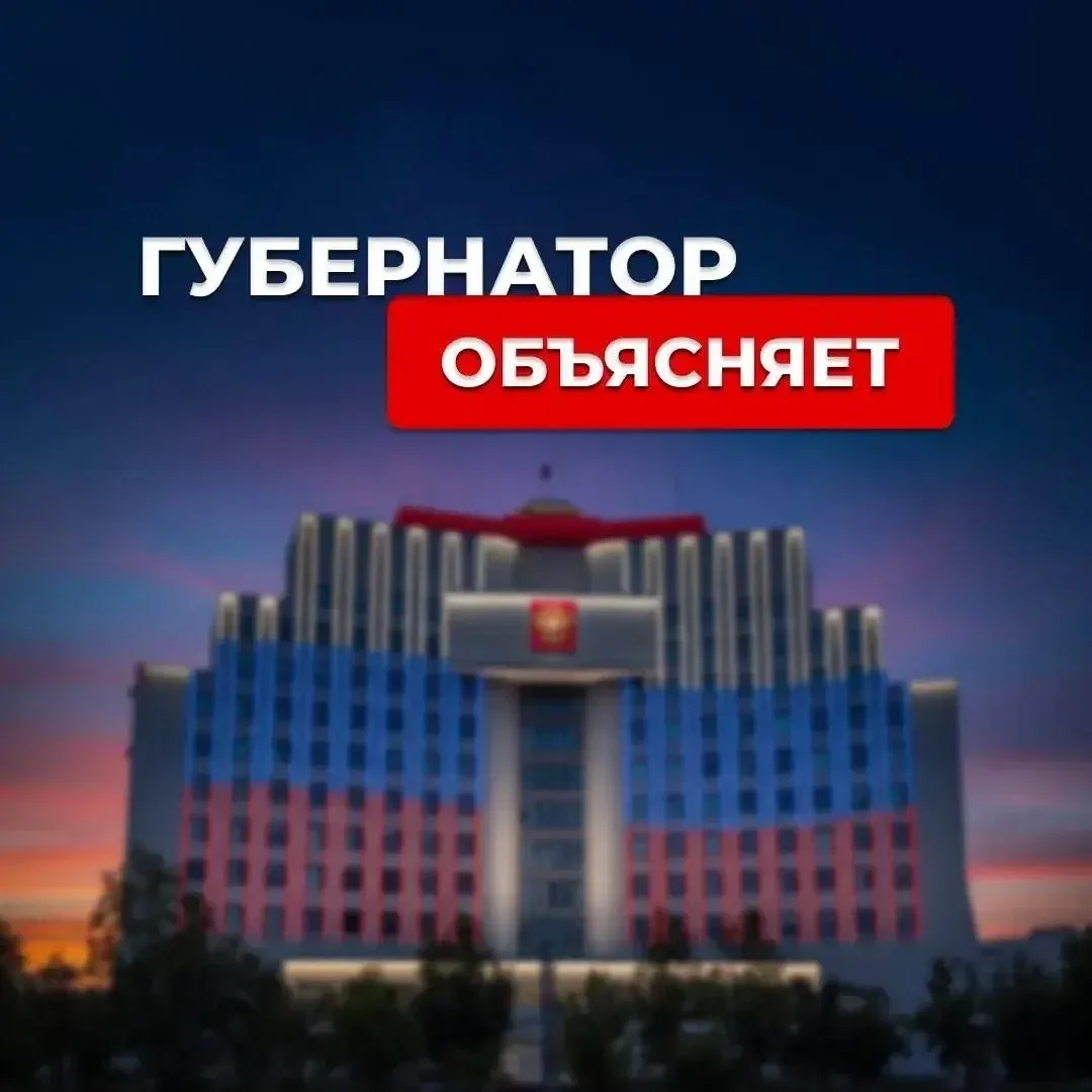 ❗️Как и обещал, держу вас в курсе ситуации с топливом.❗️