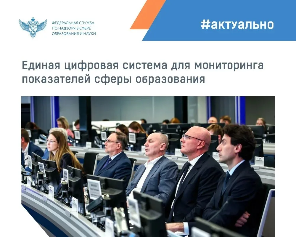 ✅ В Координационном центре Правительства РФ под председательством вице-премьера Дмитрия...