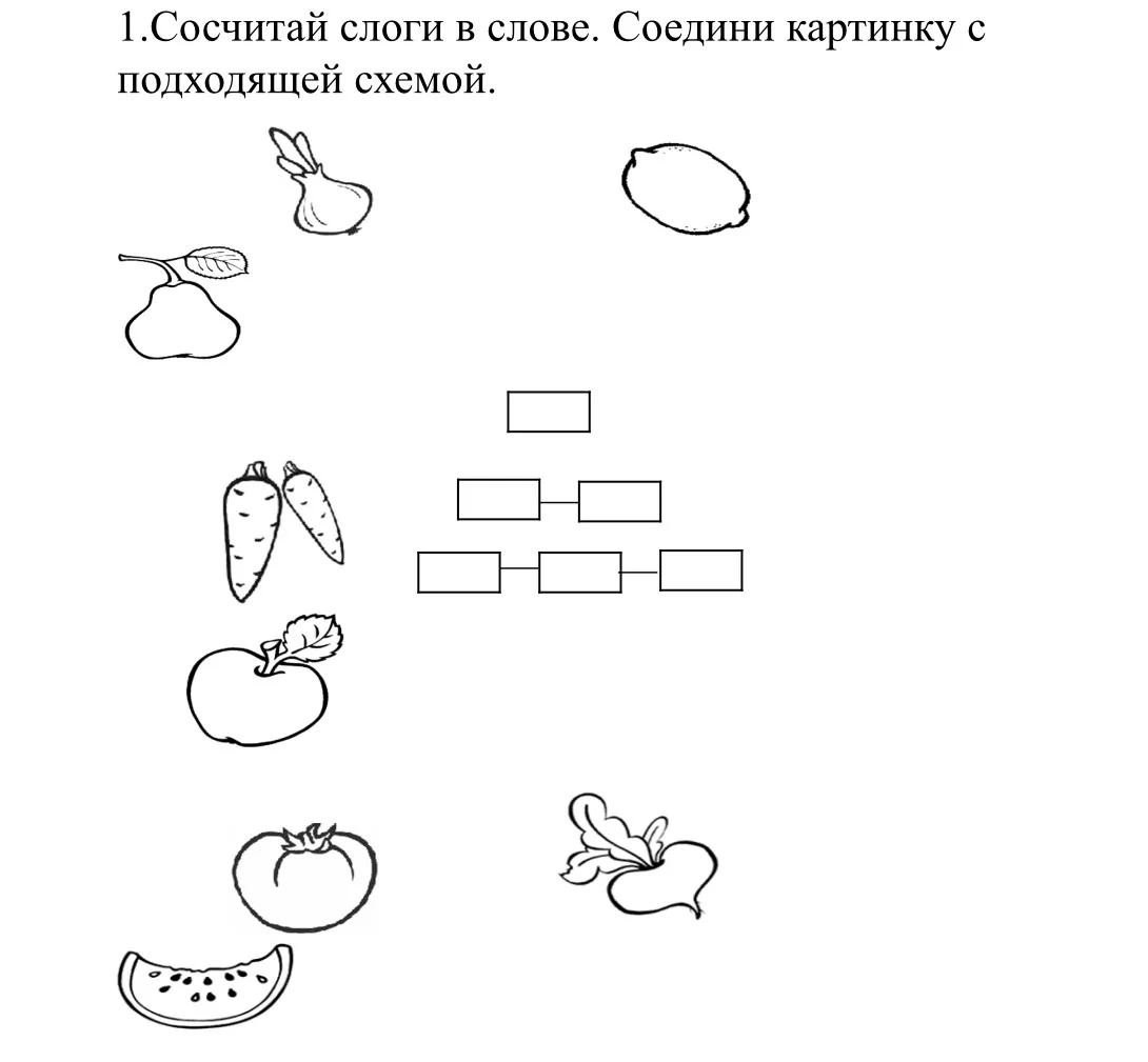 Обучение детей грамоте