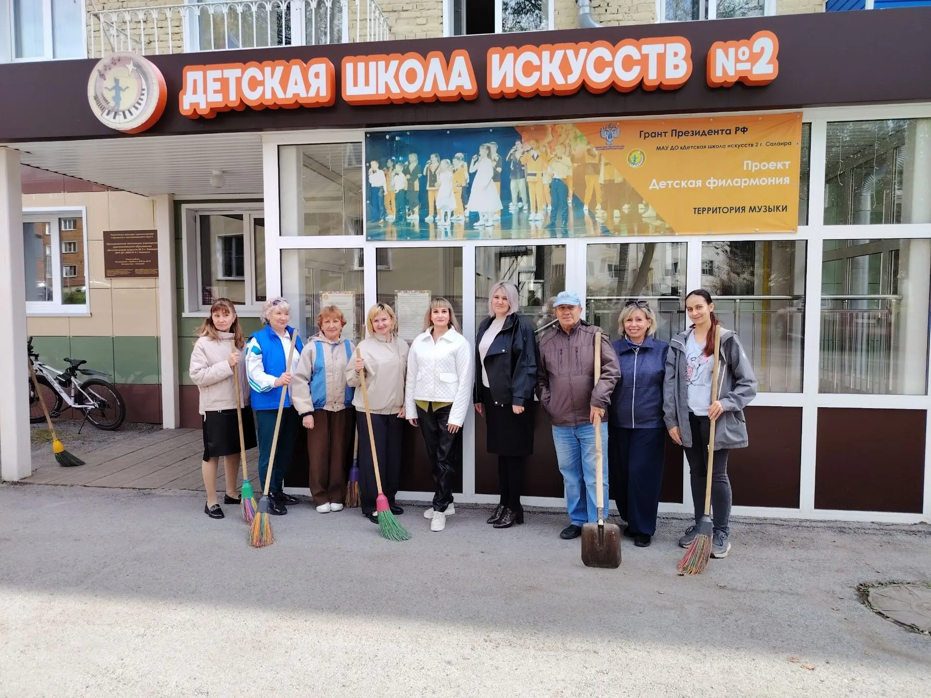 Субботник по пятницам!🧹