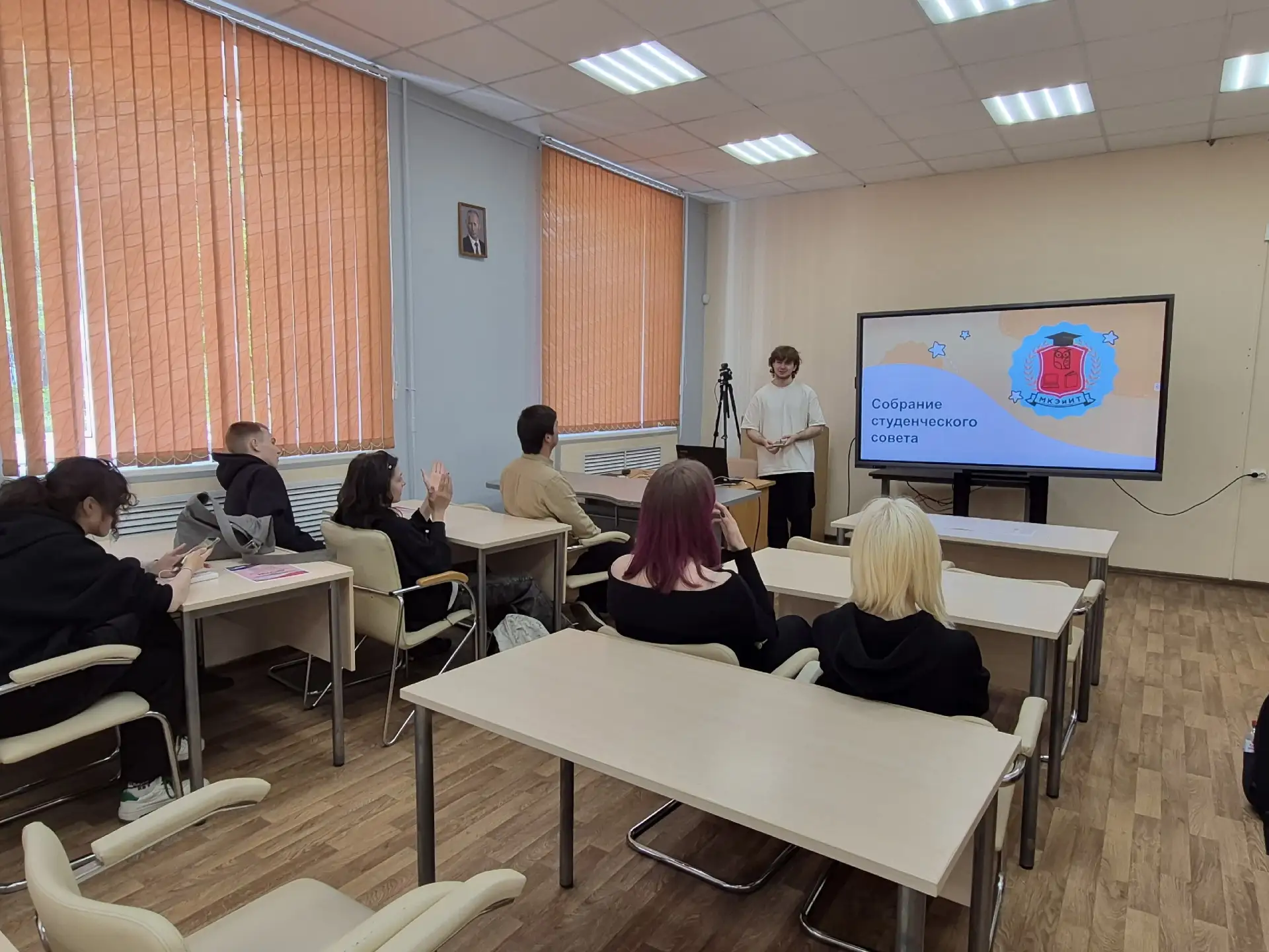 ПОДВЕДЕНИЕ ИТОГОВ

Студенческий Совет МКЭиИТ с гордостью подводит итоги уходящего учебного года. Это