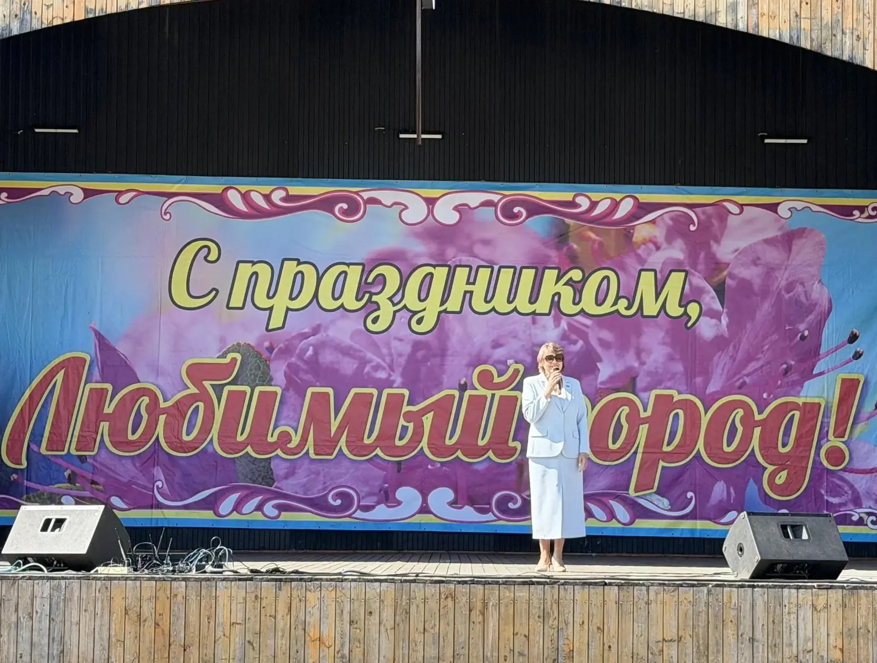 Нерчинский район отметил вековой юбилей
