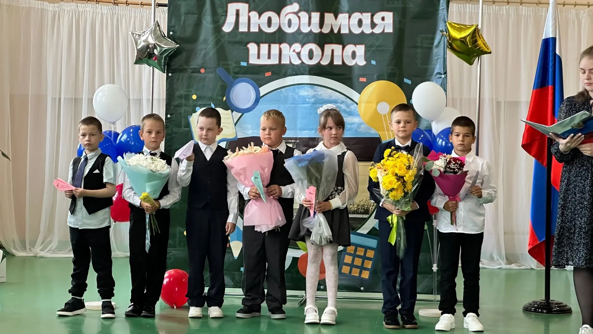🇷🇺🔔💐 1 сентября 2026 года наша школа вновь открыла свои двери для учеников, учителе...