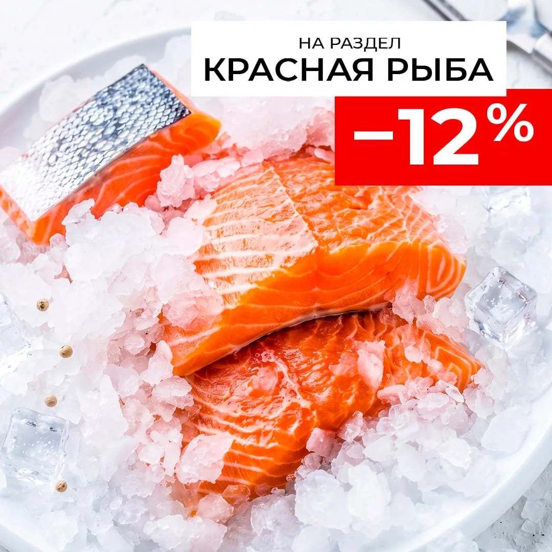 У нас сегодня сказочное настроение.