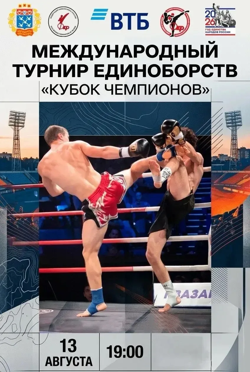 ❗️❗️❗️ВАЖНАЯ ИНФОРМАЦИЯ!