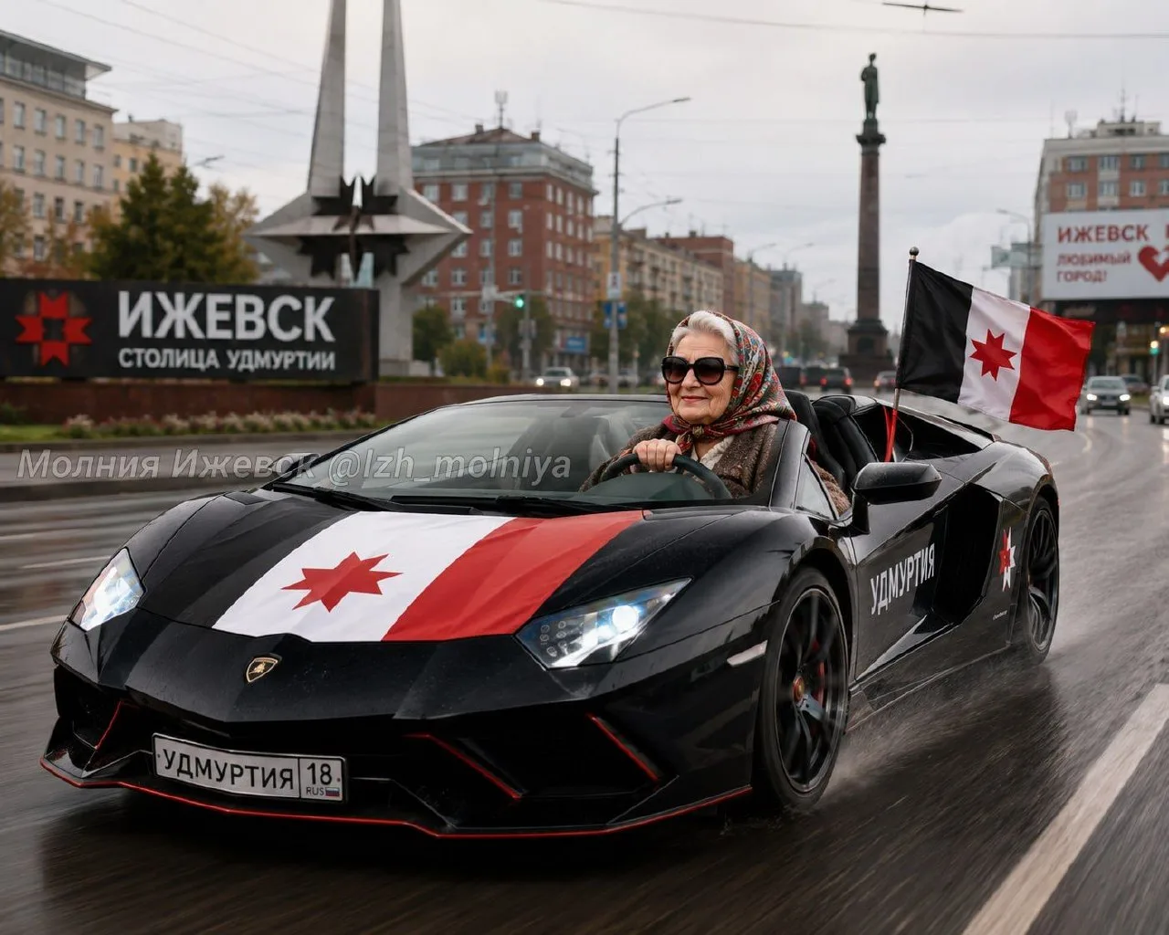 🤑 С 1 августа в Удмуртии работающие пенсионеры получат дополнительные 470 рублей 28 копеек к страхо