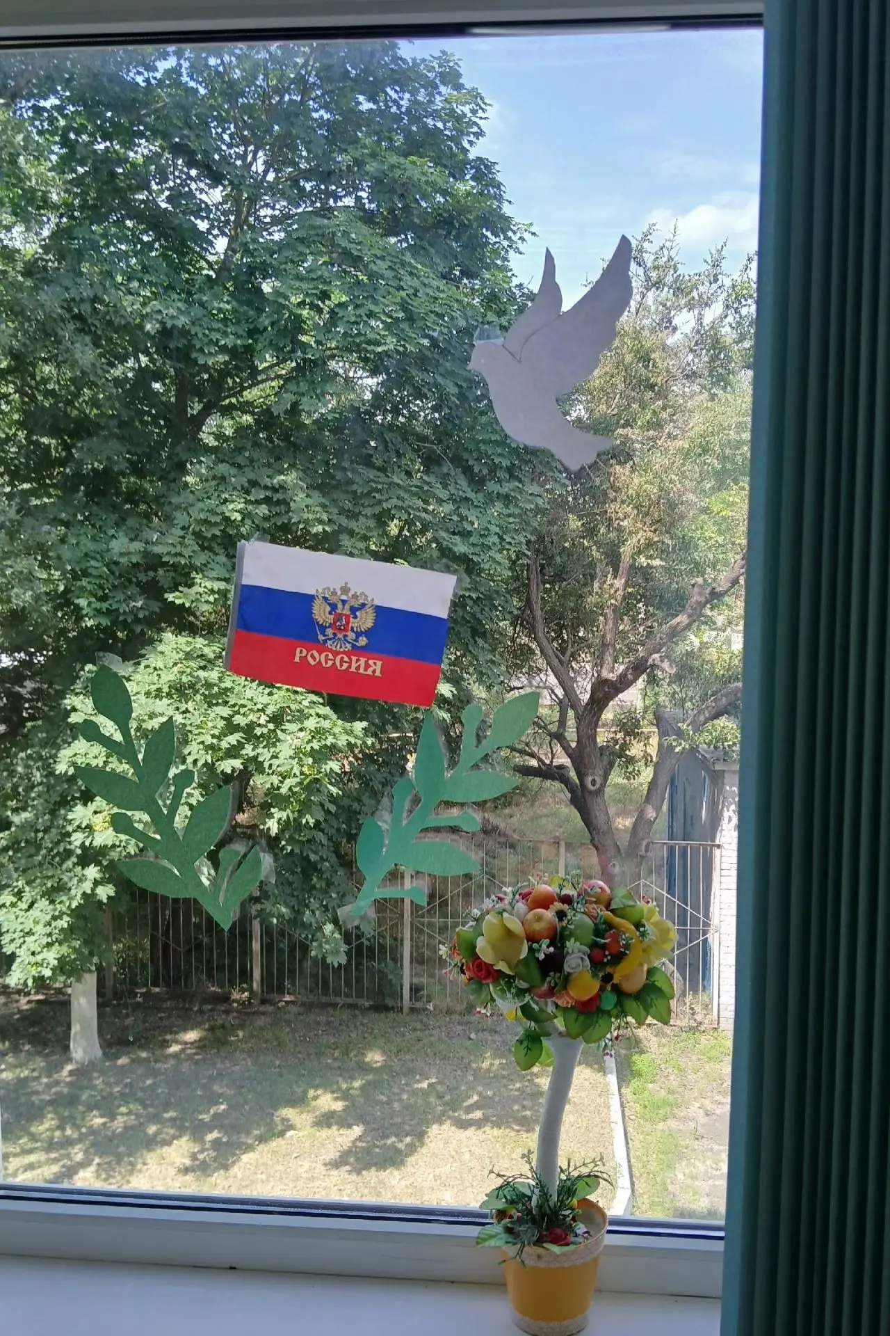 Наши «Окна России» - участвуем во  Всероссийской акции «Окна России», приуроченной к государственном