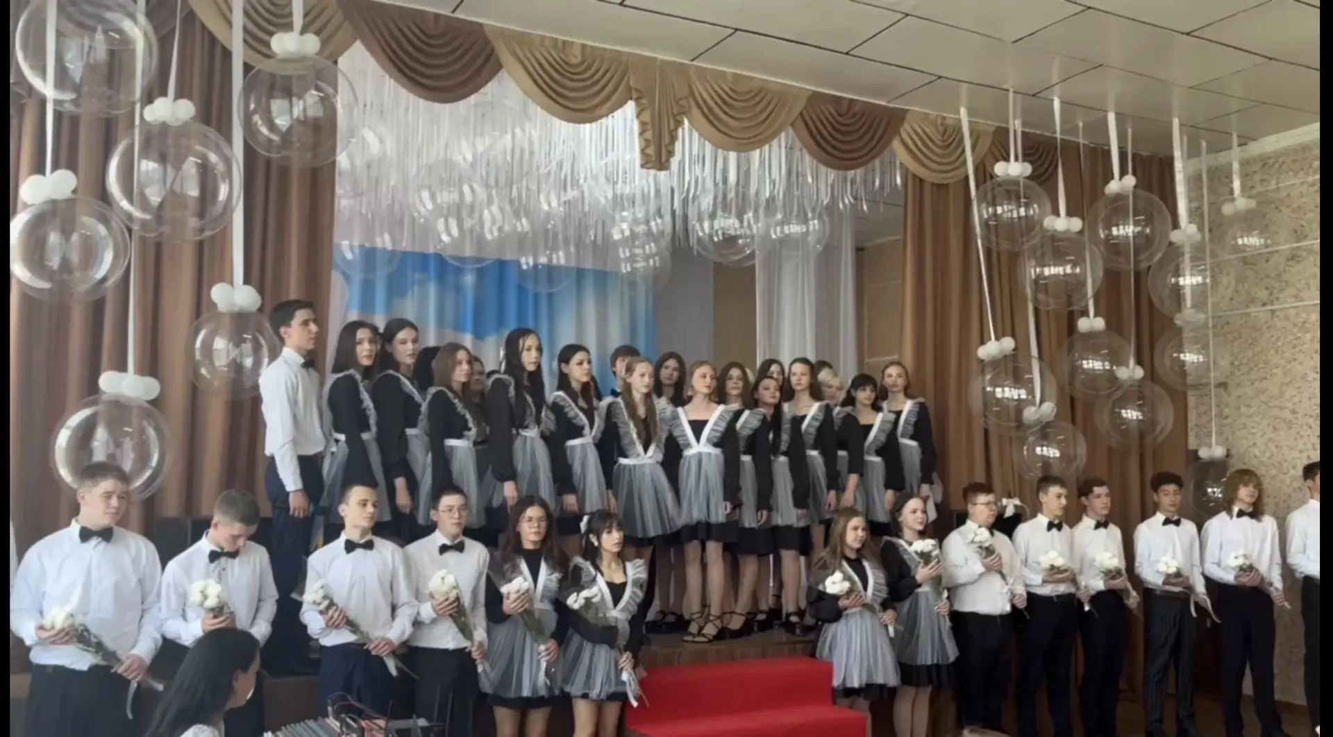ФИЛИАЛ 🤍💙♥️