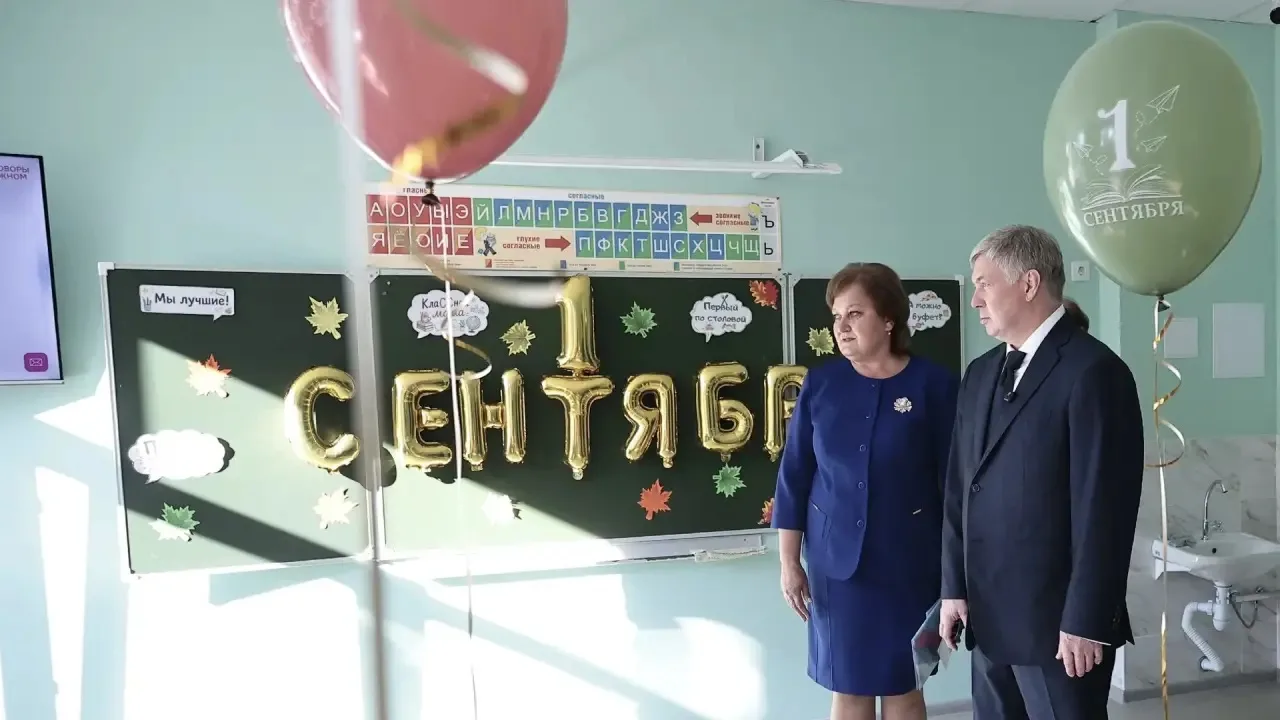 🔔👋 День знаний в школе №49 города Ульяновска! Здесь учатся 900 замечательных ребят!