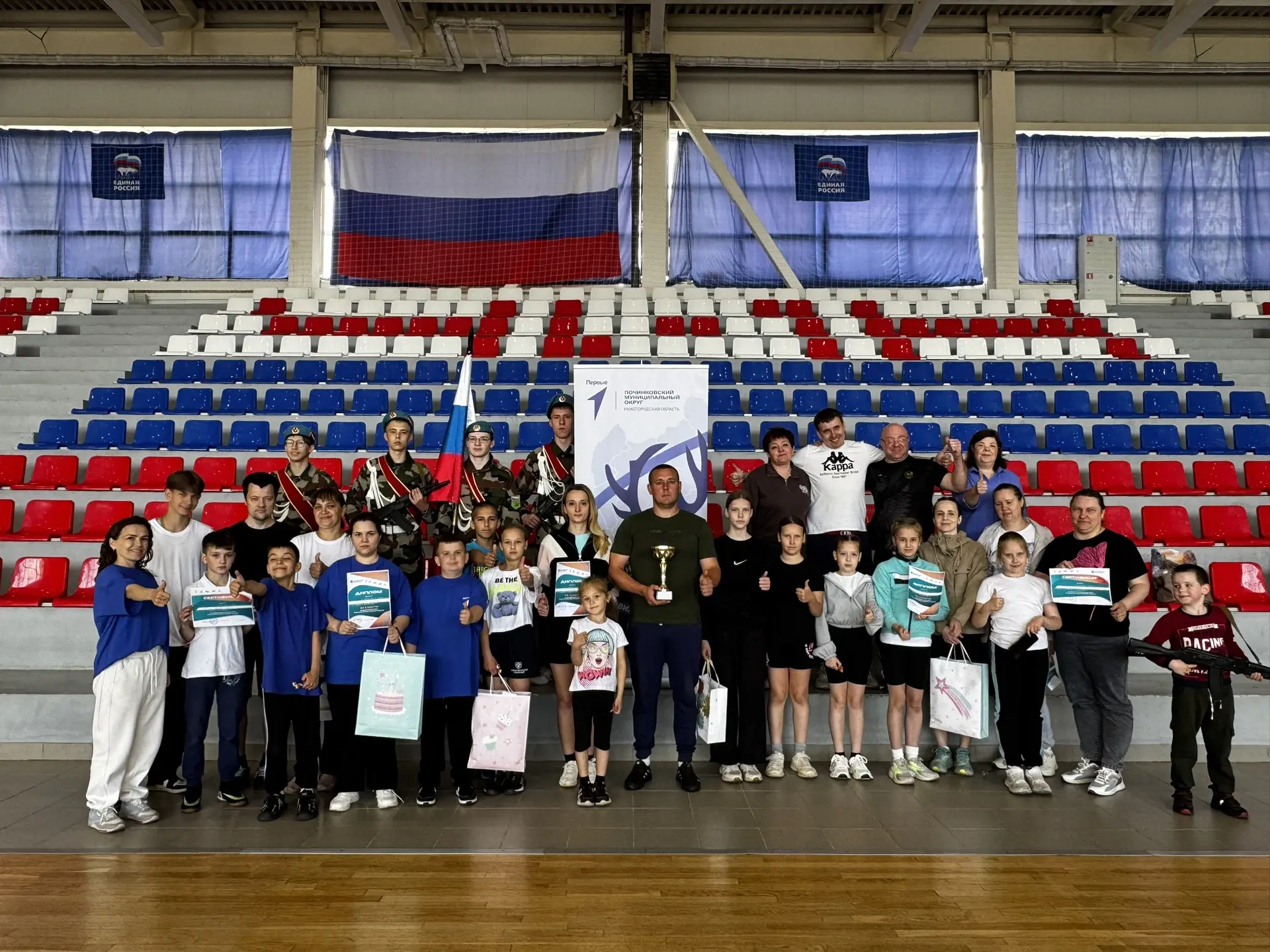 МУНИЦИПАЛЬНЫЙ ЭТАП ВСЕРОССИЙСКОЙ ИГРЫ «СЕМЕЙНАЯ ЗАРНИЦА»🧑‍🧒‍🧒🎖️