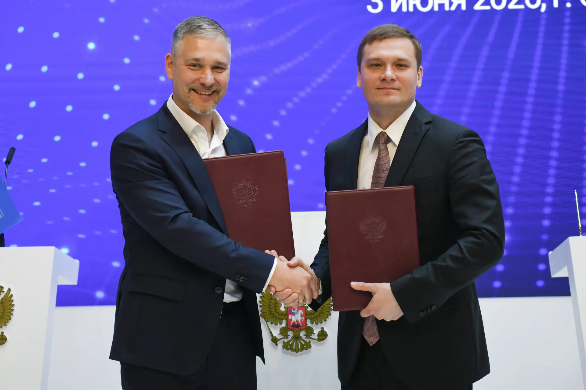 Партнёрство Хакасии и «Туту» выходит на новый уровень благодаря подписанному на ПМЭФ – ...