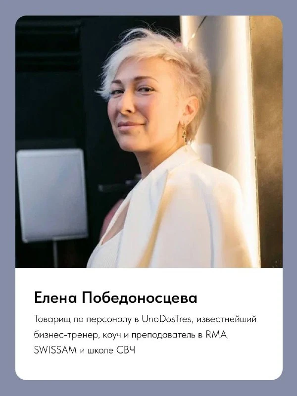 Уже 18 июня в АЛМАТЫ!

Как увеличить прибыль ресторана? Как справляться с вызовами, пережить все кри