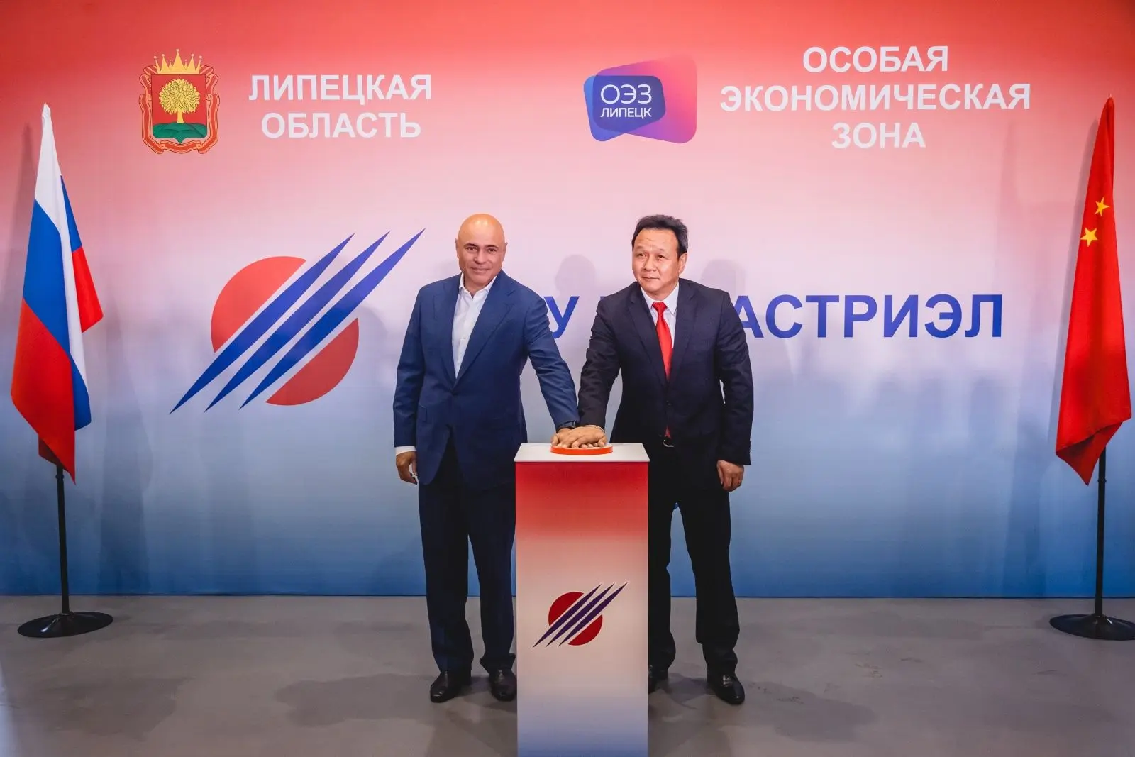Губернатор Липецкой области Игорь Артамонов принял участие в открытии нового завода в О...