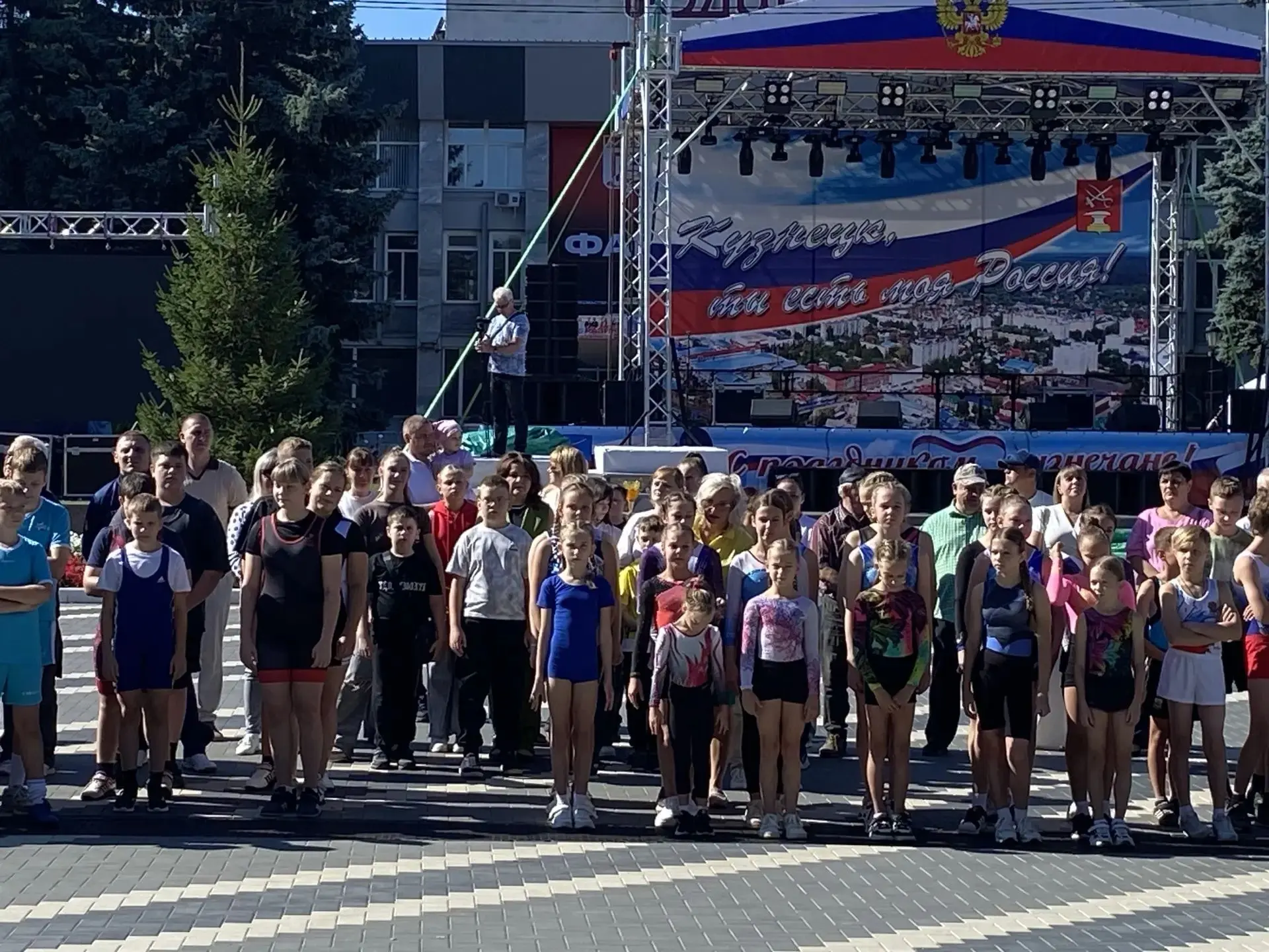 🎉 День города: открываем новые горизонты! 🎉