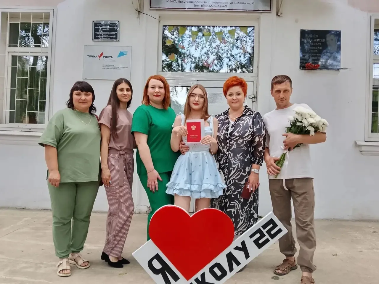 🎓 Сегодня в школе царила особая атмосфера — трогательная, волнительная и невероятно светлая! ✨

Тор
