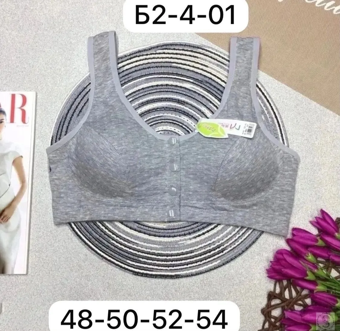 https://vk.com/photo-184814919_493373244