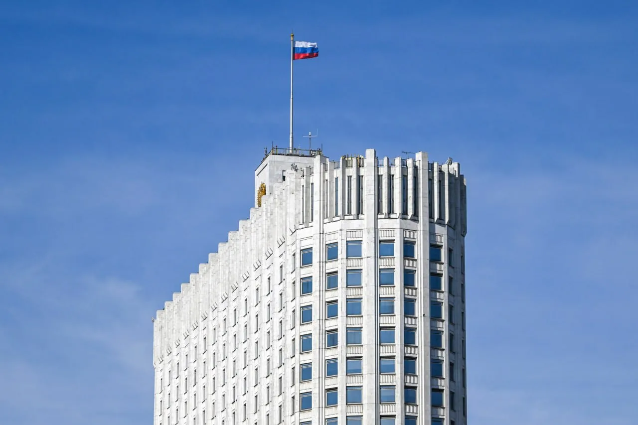 🟦 Утвержден состав подкомиссии по развитию цифровых платформ

Правительством Российской Федерации у