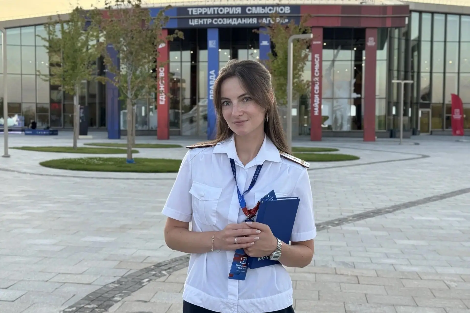 Сотрудник ИК-5 УФСИН России по Орловской области приняла участие во Всероссийском молод...