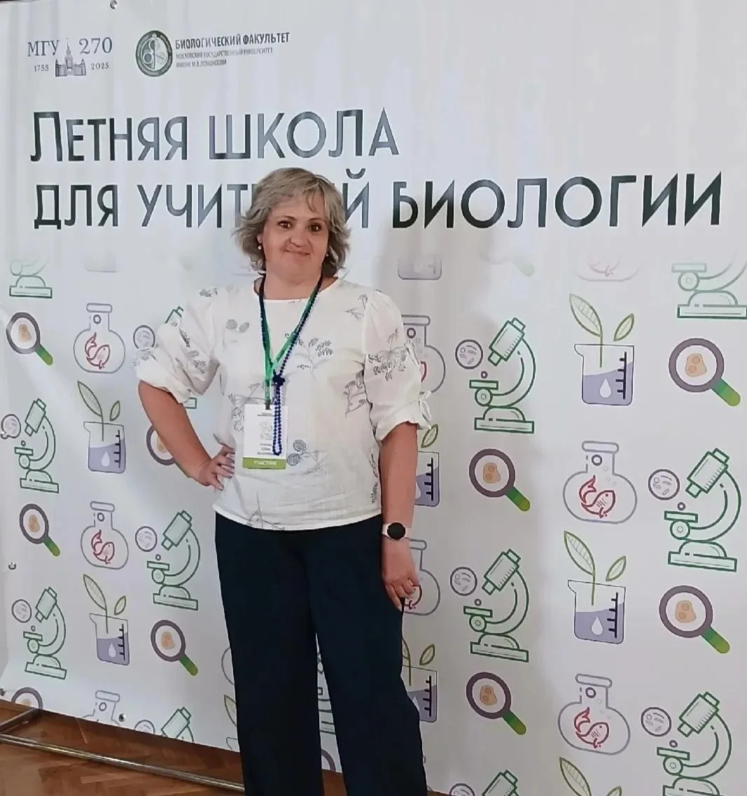 Лето - это замечательная возможность посвятить время себе, своему отдыху и... повышению квалификации