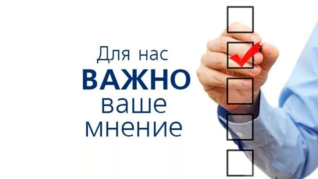 Друзья, сейчас идет разработка мастер-плана Ярославской агломерации – документа, которы...