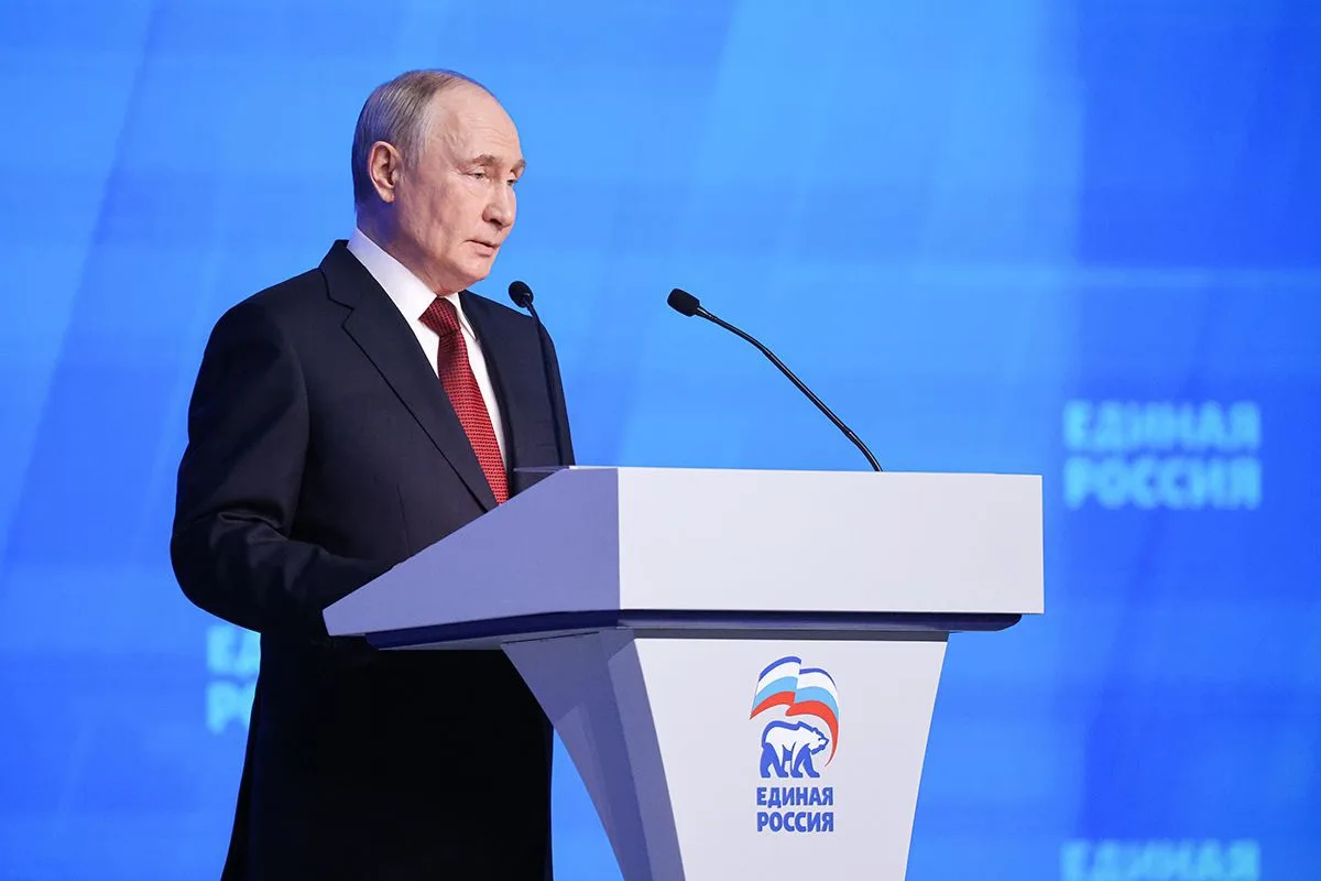 Сегодня в Москве прошёл первый этап XXIII Съезда «Единой России»