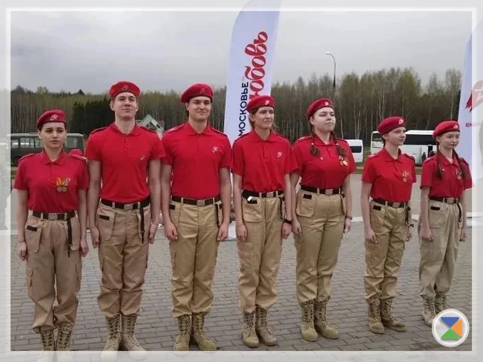 🔥 ЮНАРМИЯ, ВПЕРЁД! 🔥  30 апреля 2026 года в музее‑заповеднике «Горки Ленинские» прошла VIII межрегио