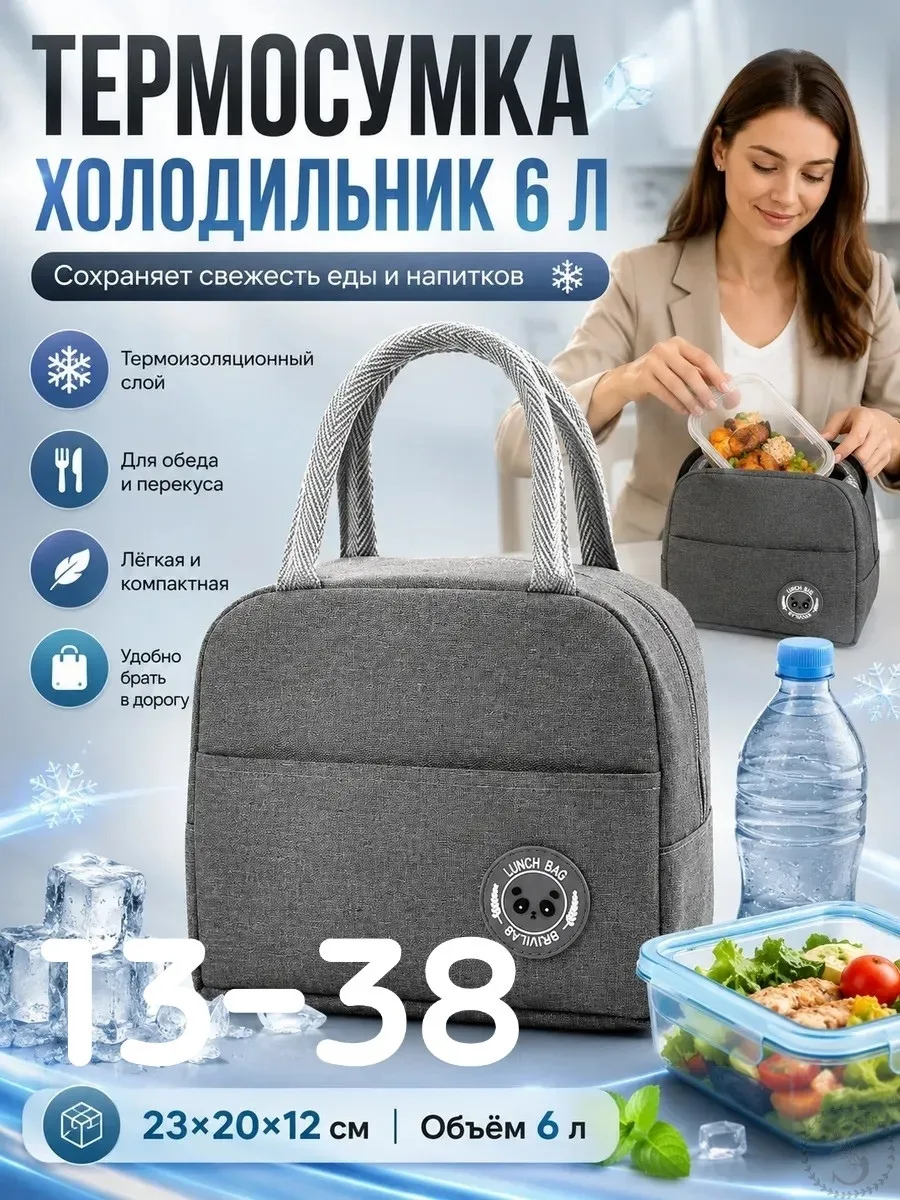 https://vk.com/photo-184814919_492903001