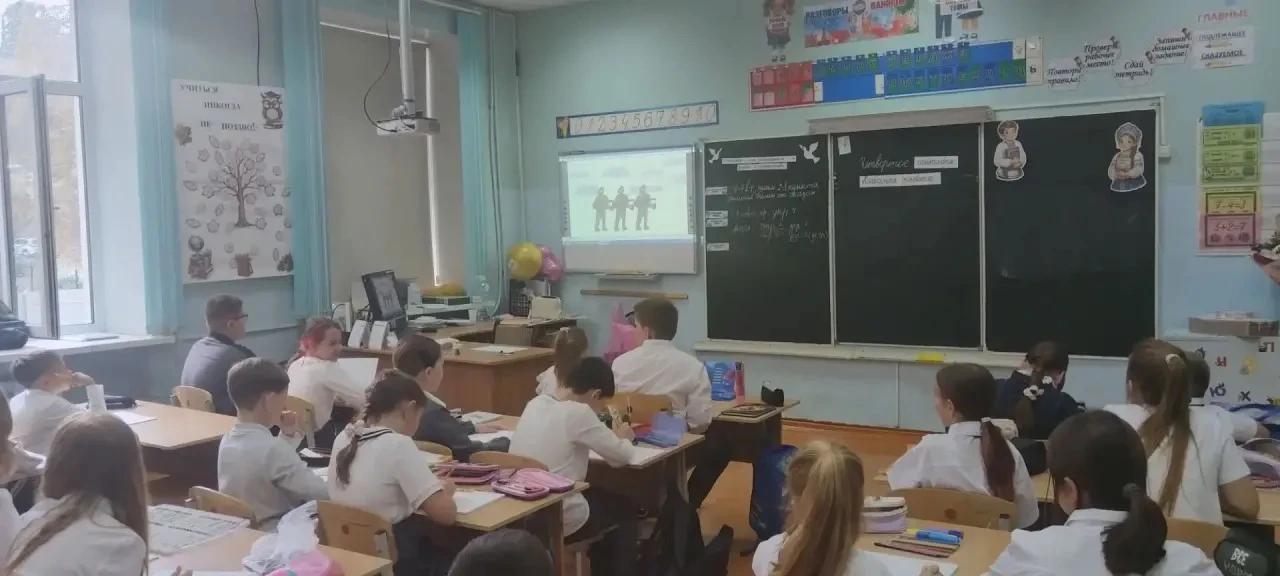 «Разговоры о важном» в начальной школе: подвиг, который нельзя забыть