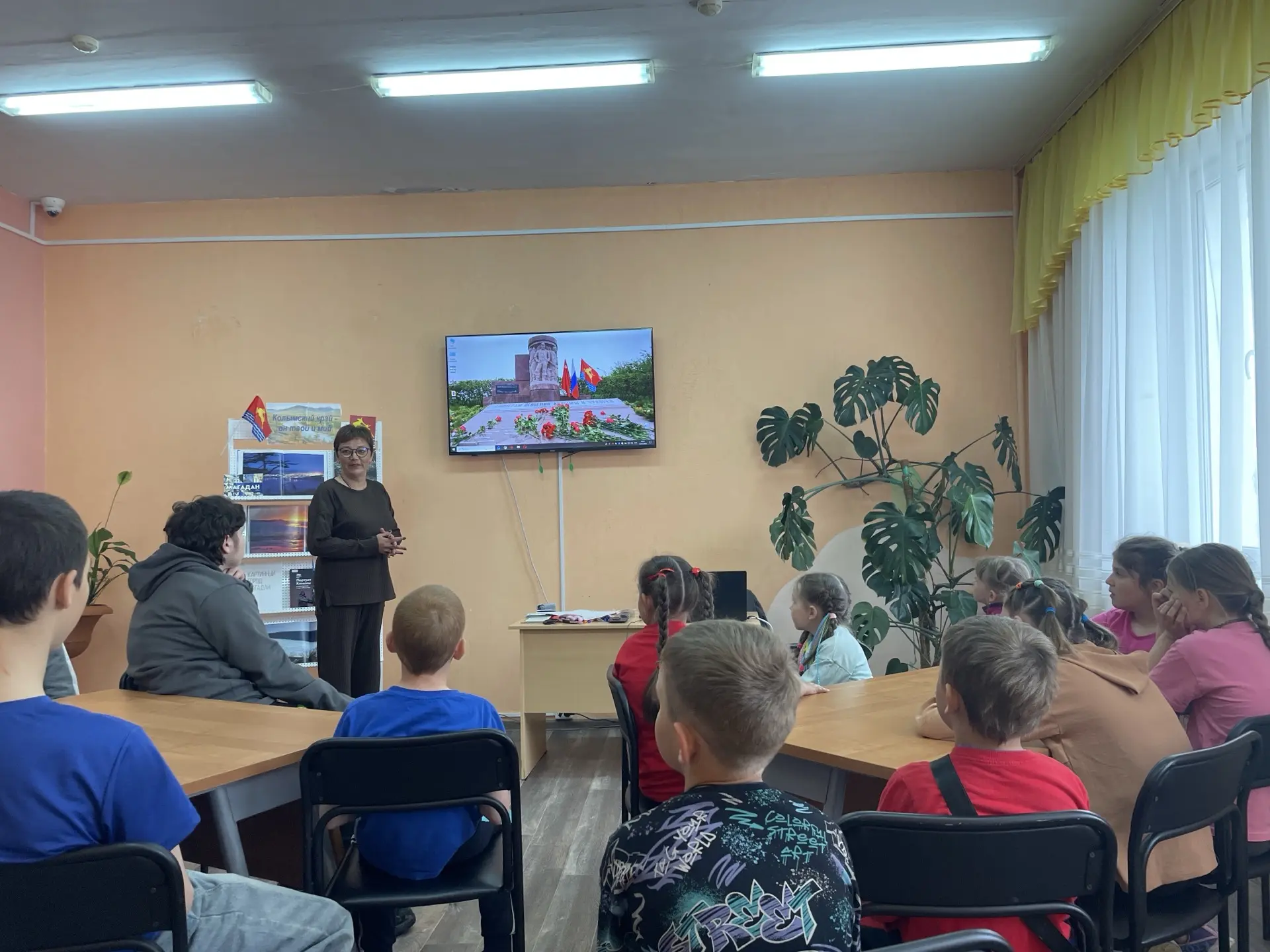 Краеведение «23 июня День основания города Магадана»