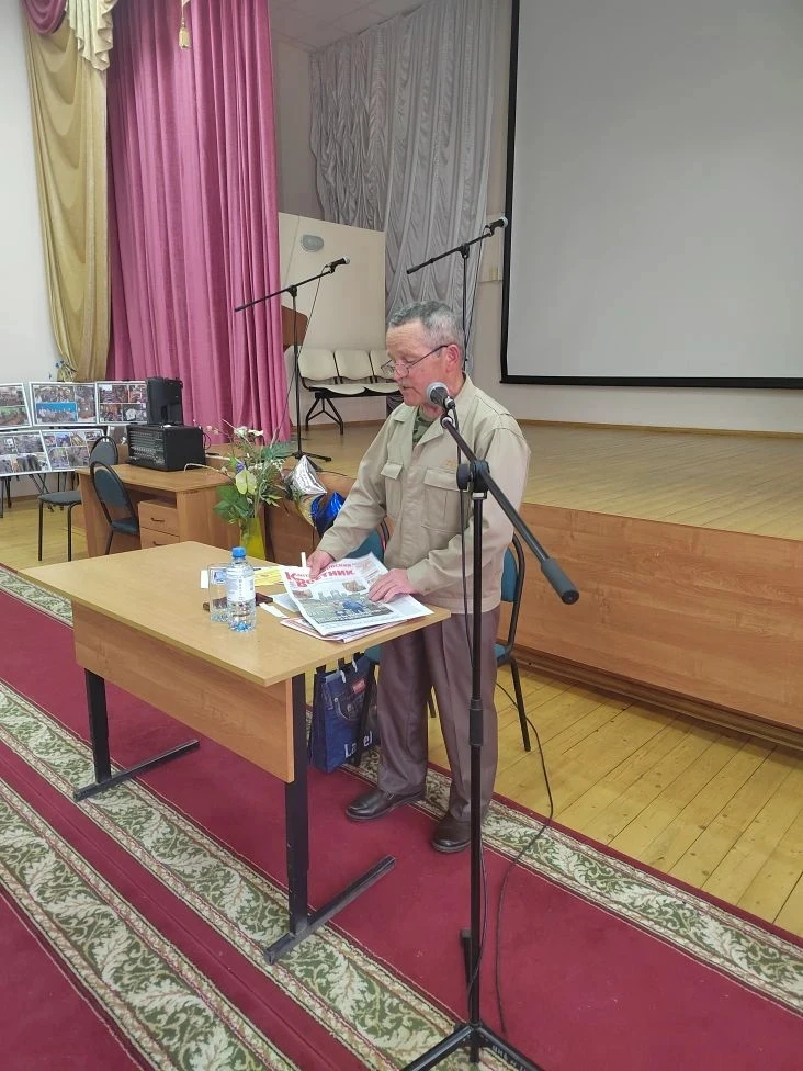 УРОК ПАТРИОТИЧЕСКОГО ВОСПИТАНИЯ 🇷🇺