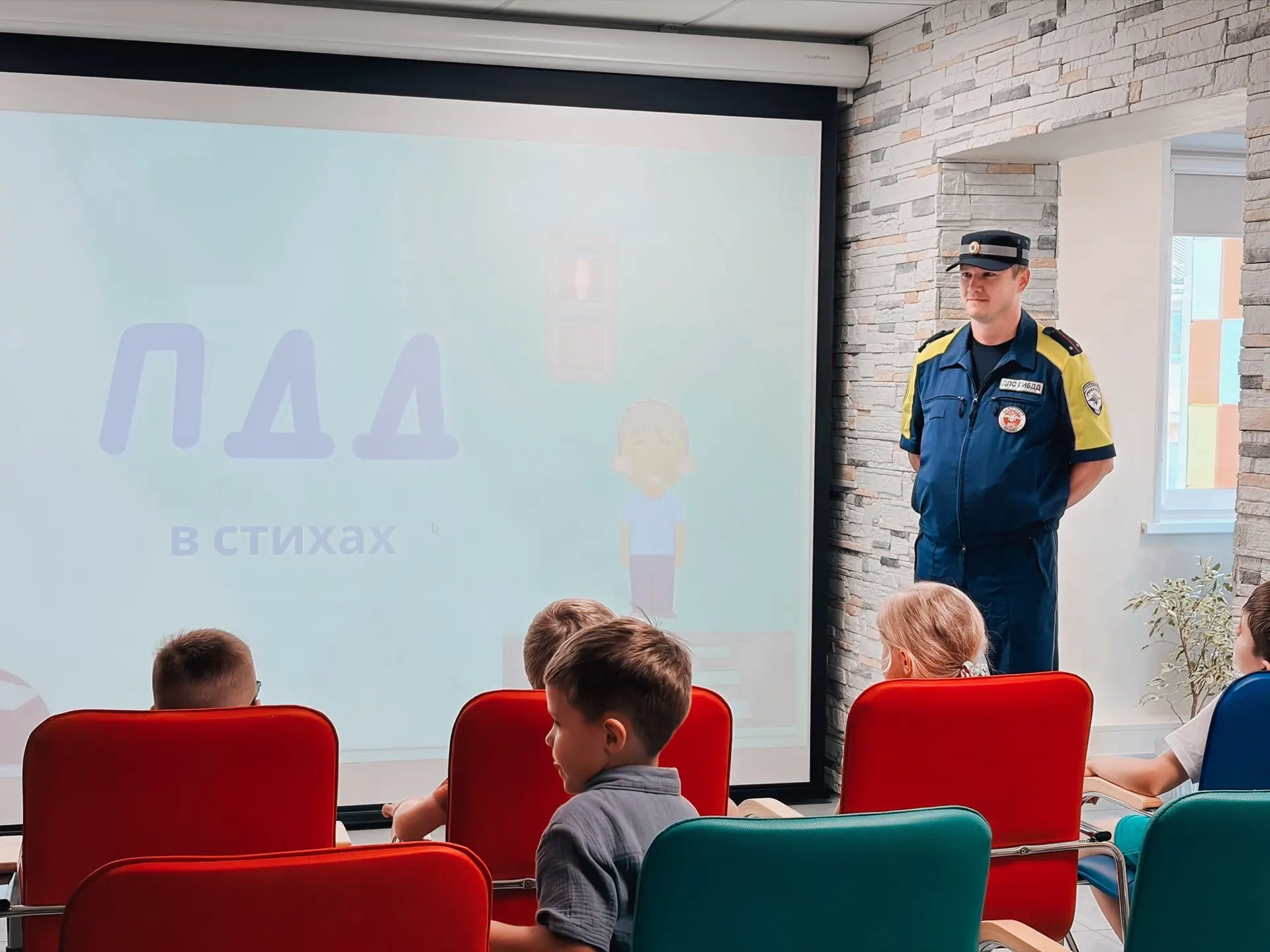 🚦🧒🏼👦🏻Правила дорожные детям знать положено🚦👧🏼👧🏿

В Центре интеллектуального развития проше