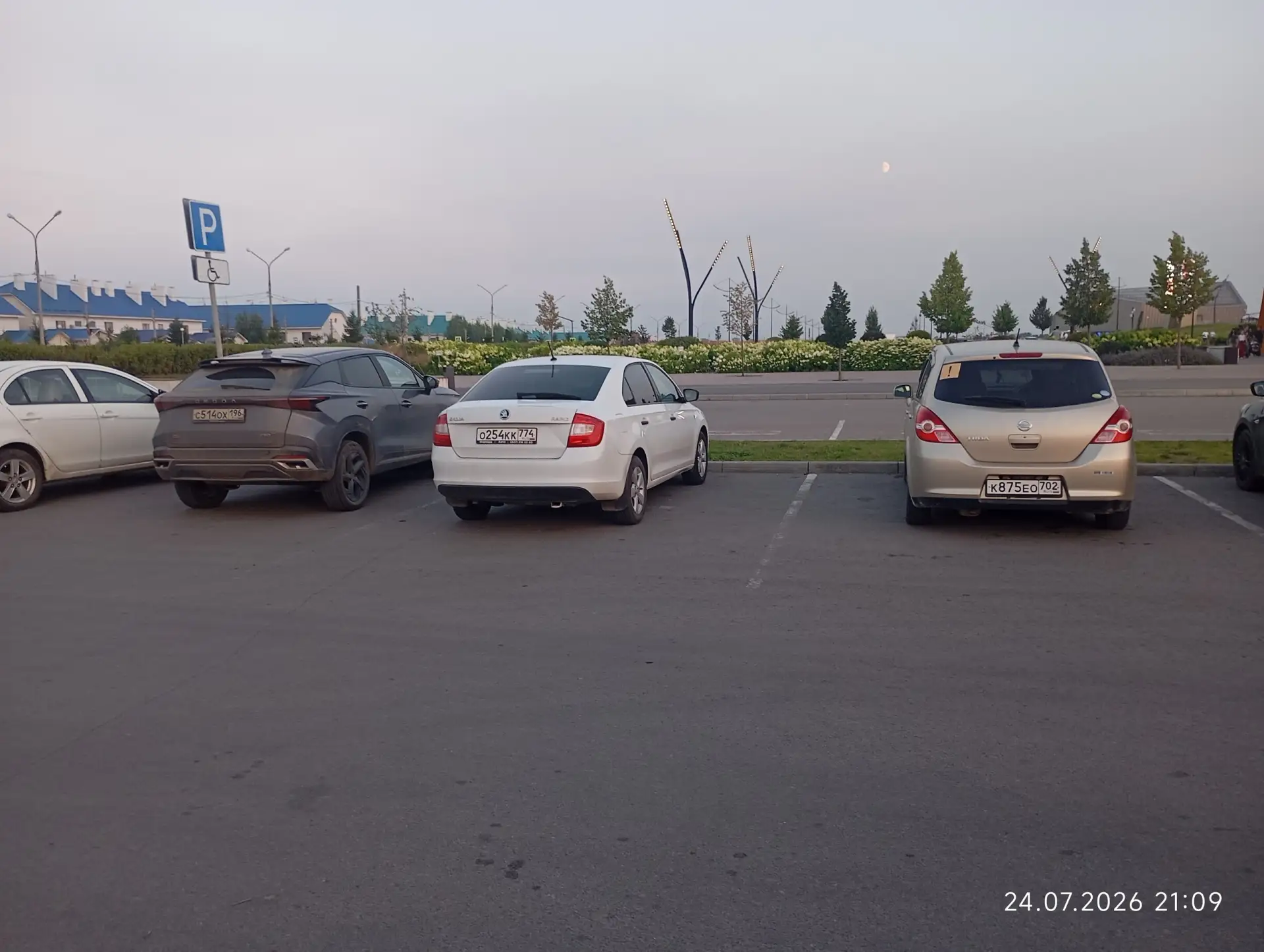 Люди, вы что творите???